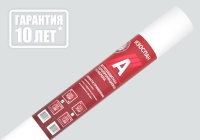 isospan-a_new_860x600px_2(1)