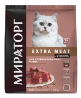 мираторг 1,2кг