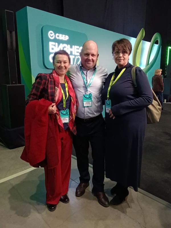 Сберфест‑2025: встреча с единомышленниками