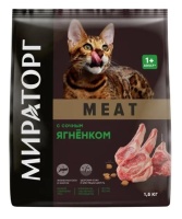 мираторг 1,5кг