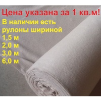 Геотекстиль_2