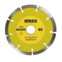 сег 125 сег 125