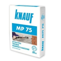 ШТУКАТУРКА ГИПС.МАШИННАЯ КНАУФ МП-75 30 КГ