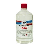 растворитель