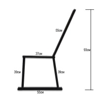 Каркас скамейки садовой 40х20мм