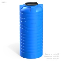 emkostn400litrovbig