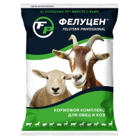 фелуцен для коз