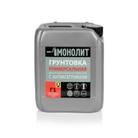 г1 г1