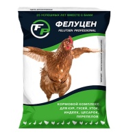 фелуцен для кур
