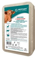 лизун.унив.3кг
