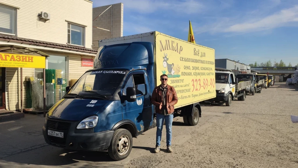 IMG_20250520_082138 (1).jpg