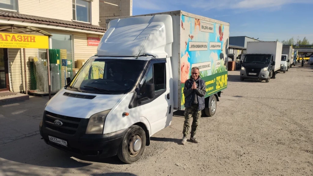 IMG_20250520_081925 (1).jpg